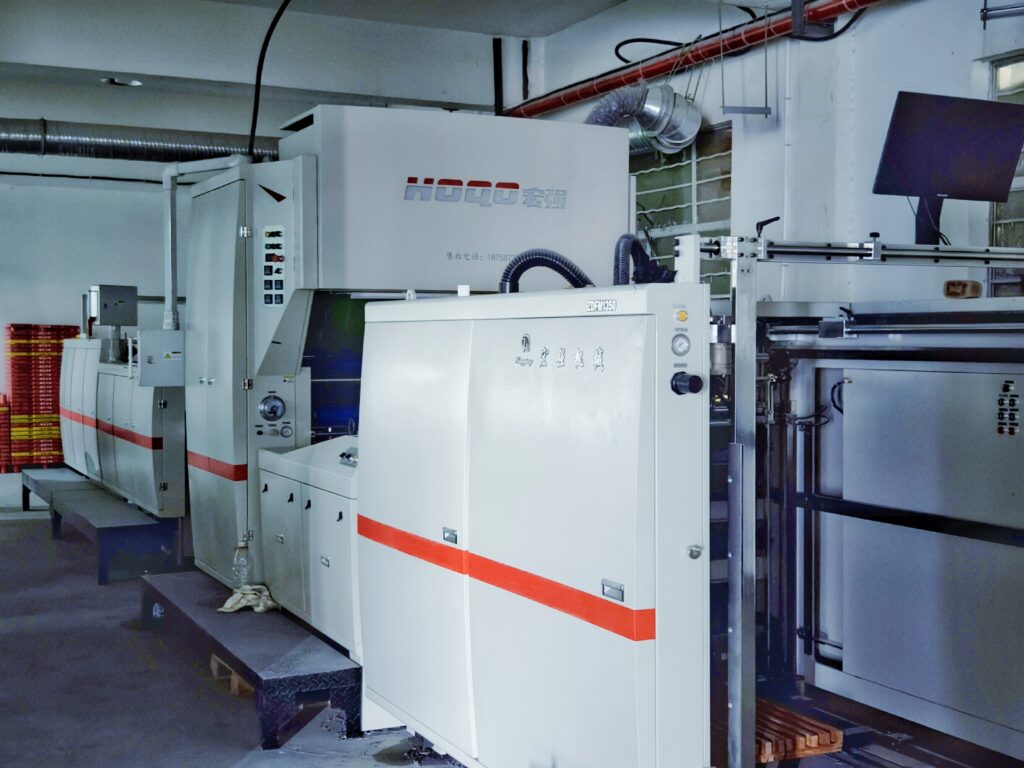 shebei5